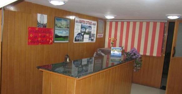 Royal Star Inn Srinagar  Exterior photo